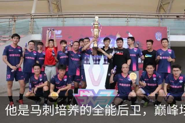 他是马刺培养的全能后卫，巅峰场均21+8+9！30岁却成了“玻璃人”