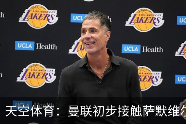 天空体育：曼联初步接触萨默维尔，他是左边锋位置首要目标